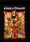 Enter the Dragon (1973).jpg